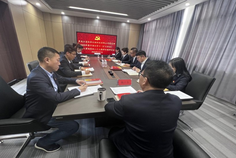 1675929309957678.jpg 图片1.jpg