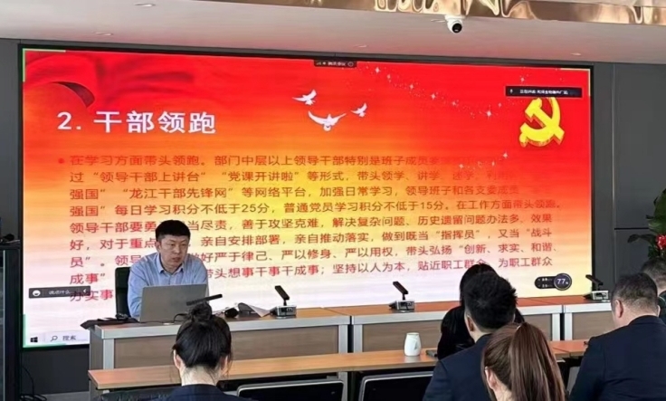 1677919816159757.jpg 图片2_副本_副本.jpg